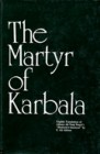 The Martyr of Karbala