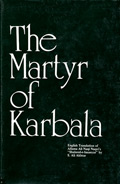 The Martyr of Karbala