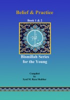 Al Salah (Bismillah Series for the Young)