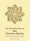Introduction to the Glorious Qur’an