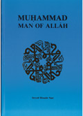 Muhammad Man of Allah