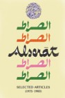 Al-Serat: Selected Articles 1975-1983