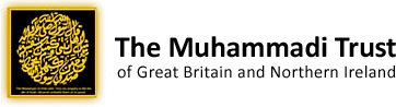 The Muhammadi Trust